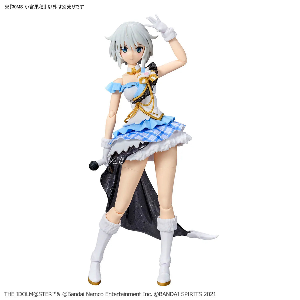 30 Minutes Sisters: THE iDOLMASTER Shiny Color - Koho Komiya Model Kit