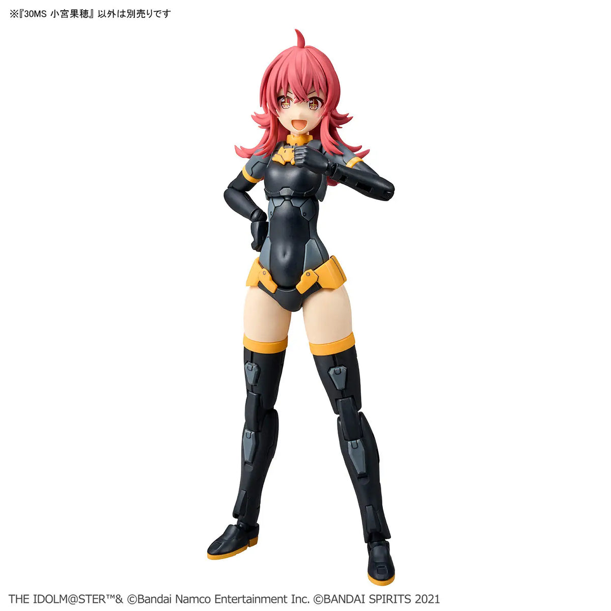 30 Minutes Sisters: THE iDOLMASTER Shiny Color - Koho Komiya Model Kit