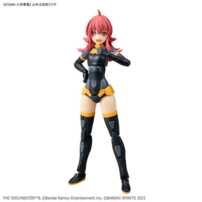 30 Minutes Sisters: THE iDOLMASTER Shiny Color - Koho Komiya Model Kit