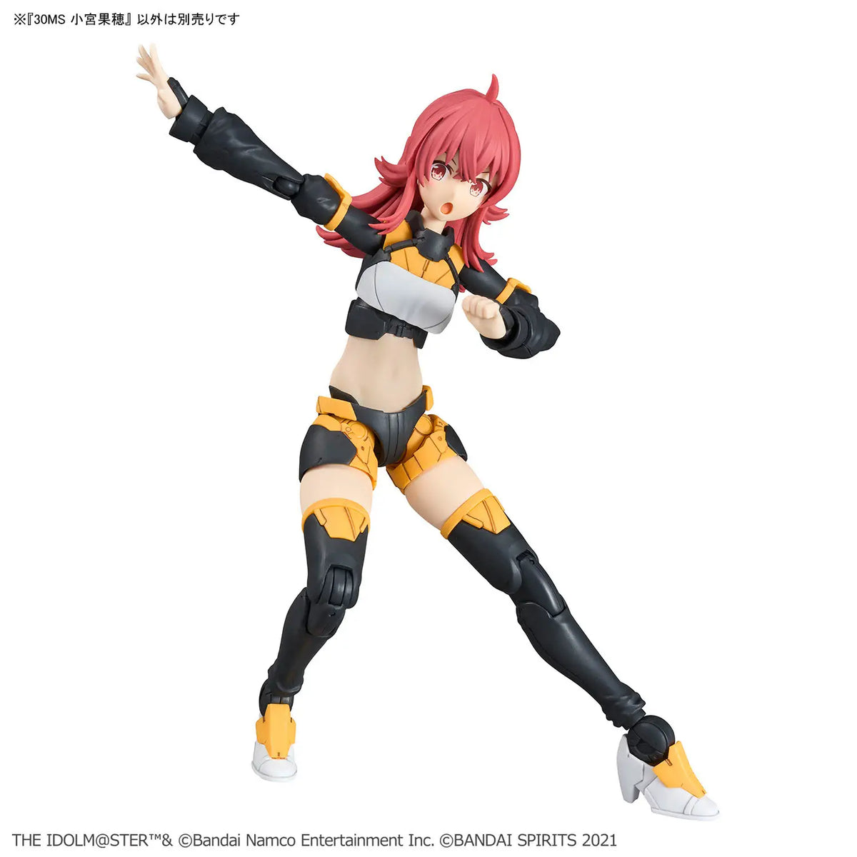 30 Minutes Sisters: THE iDOLMASTER Shiny Color - Koho Komiya Model Kit