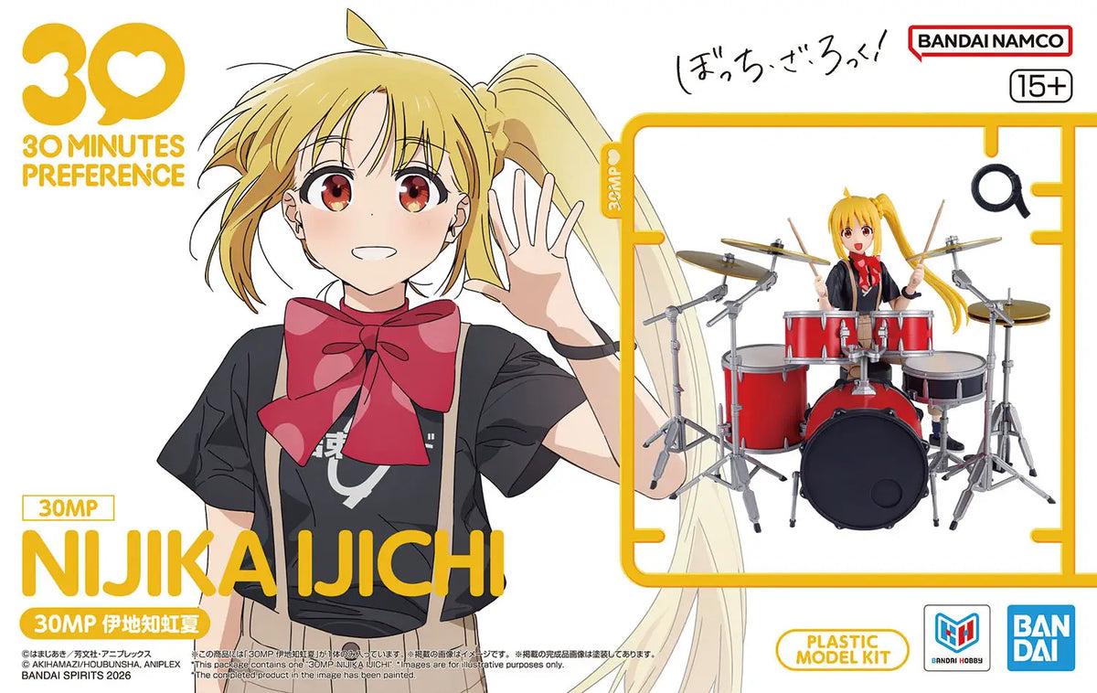 30 MP: Nijika Ijichi - Model Kit