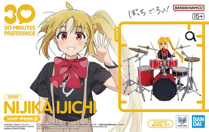30 MP: Nijika Ijichi - Model Kit