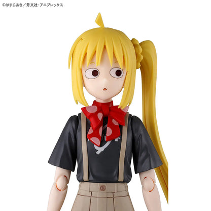 30 MP: Nijika Ijichi - Model Kit
