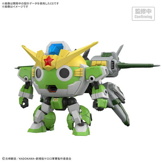 New Keroro Robo: HG Model Kit