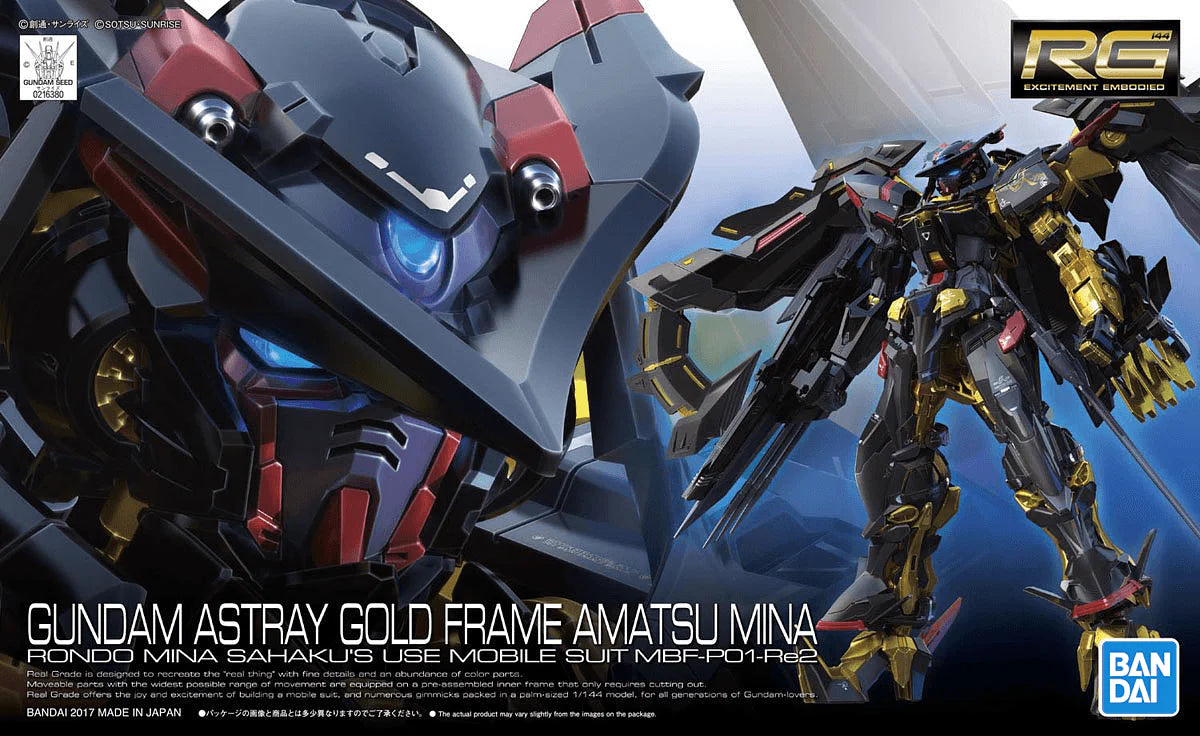 #24 Gundam Astray Gold Frame Amatsu Mina "GundamGundam SEED Astray", Bandai Hobby RG