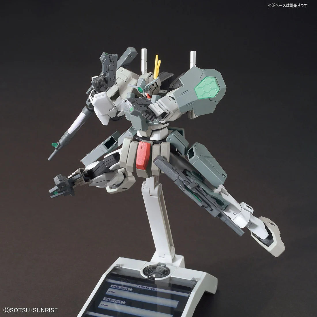 Bandai Hobby - Gundam Build Fighters - #64 Cherudim Gundam Saga Type - HGBF 1/144 Scale Model Kit