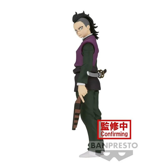 Demon Slayer: Kimetsu No Yaiba Figure Vol. 36 - Genya