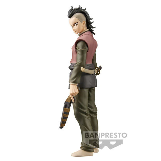 Demon Slayer: Kimetsu No Yaiba - Genya (Vol. 38) Figure (A)