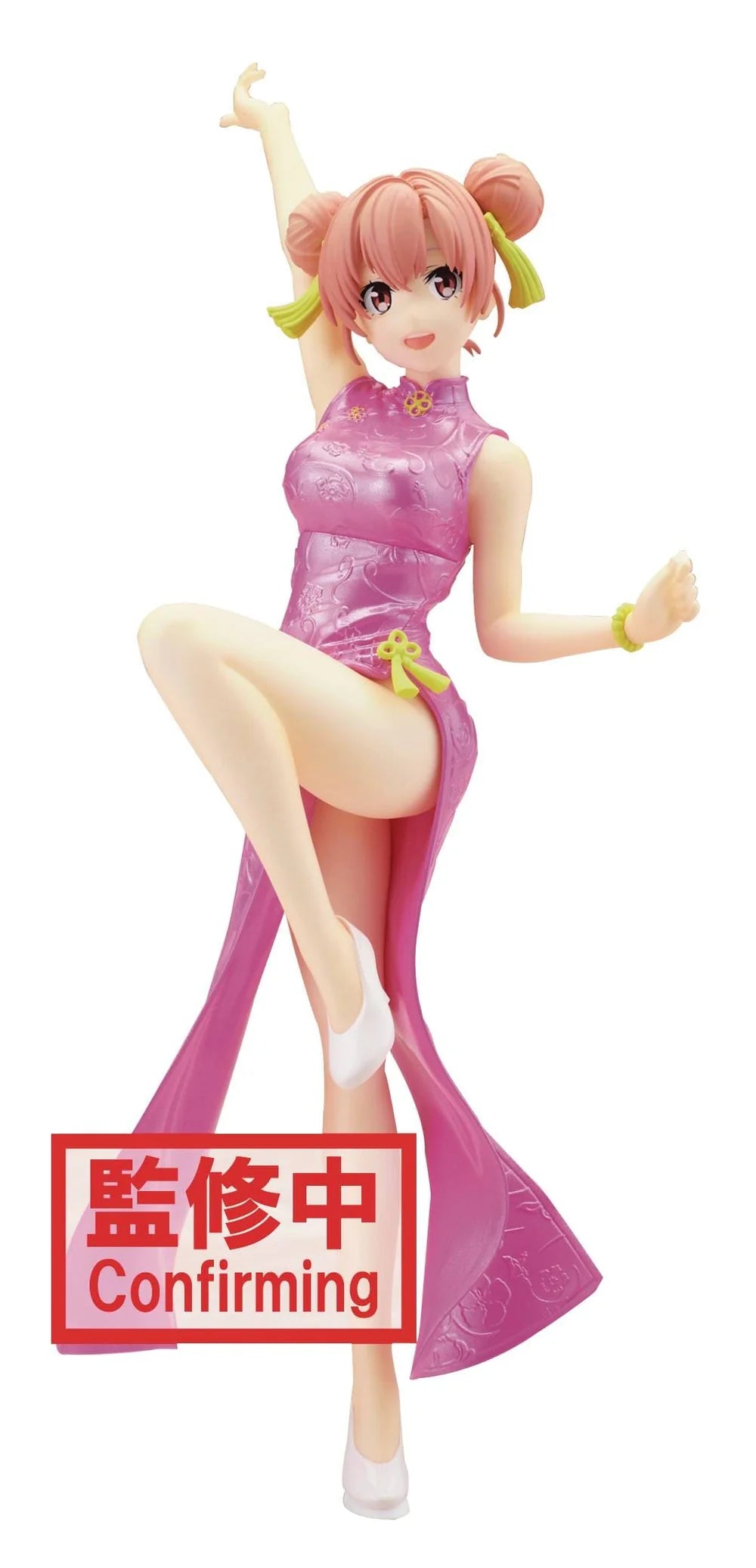 My Teen Romantic Comedy SNAFU Climax - Yui Yuigahama (Kyunties) - Prize Figure