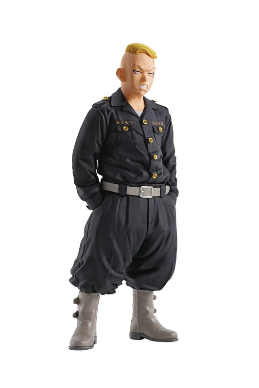 Tokyo Revengers: Haruki Hayashida - Prize Figure