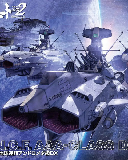 Space Battleship Yamato 2202: U.N.C.F. AAA-Class DX - 1/1000 Model Kit