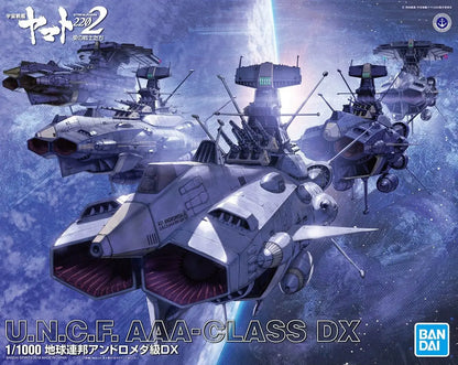 Space Battleship Yamato 2202: U.N.C.F. AAA-Class DX - 1/1000 Model Kit