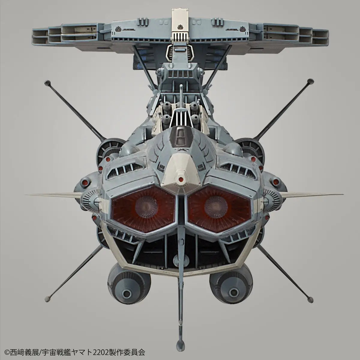 Space Battleship Yamato 2202: U.N.C.F. AAA-Class DX - 1/1000 Model Kit