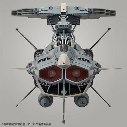 Space Battleship Yamato 2202: U.N.C.F. AAA-Class DX - 1/1000 Model Kit