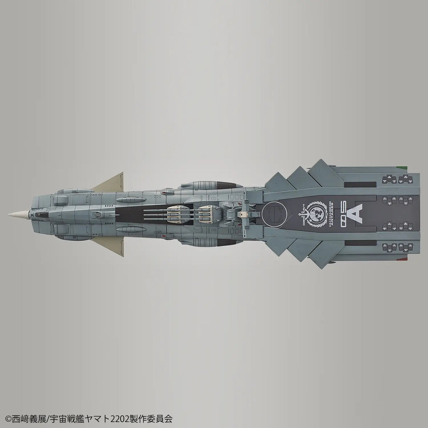 Space Battleship Yamato 2202: U.N.C.F. AAA-Class DX - 1/1000 Model Kit