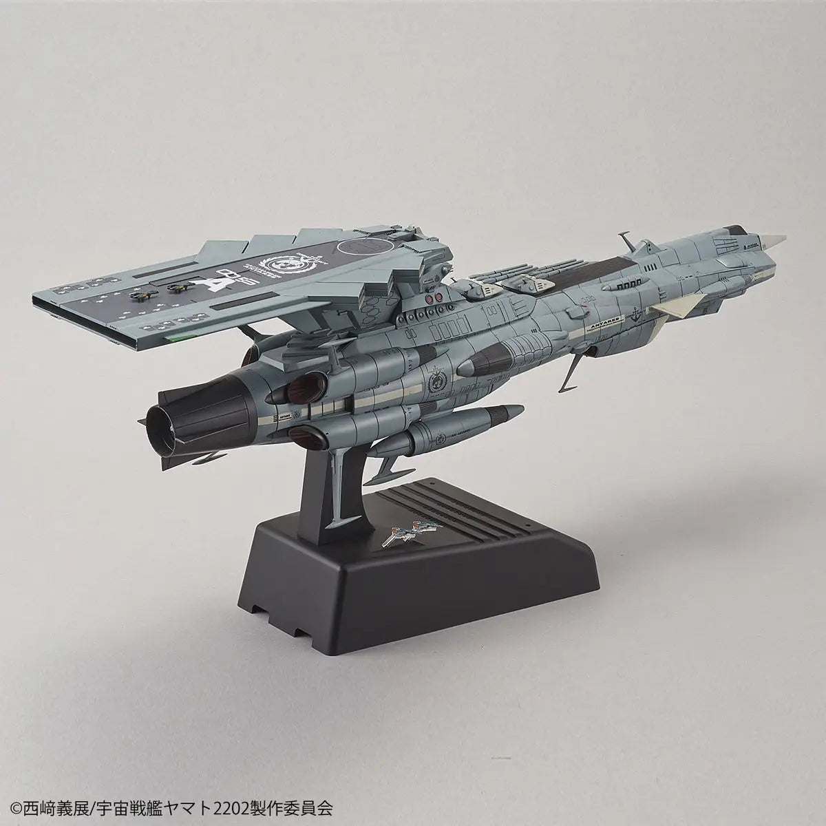 Space Battleship Yamato 2202: U.N.C.F. AAA-Class DX - 1/1000 Model Kit