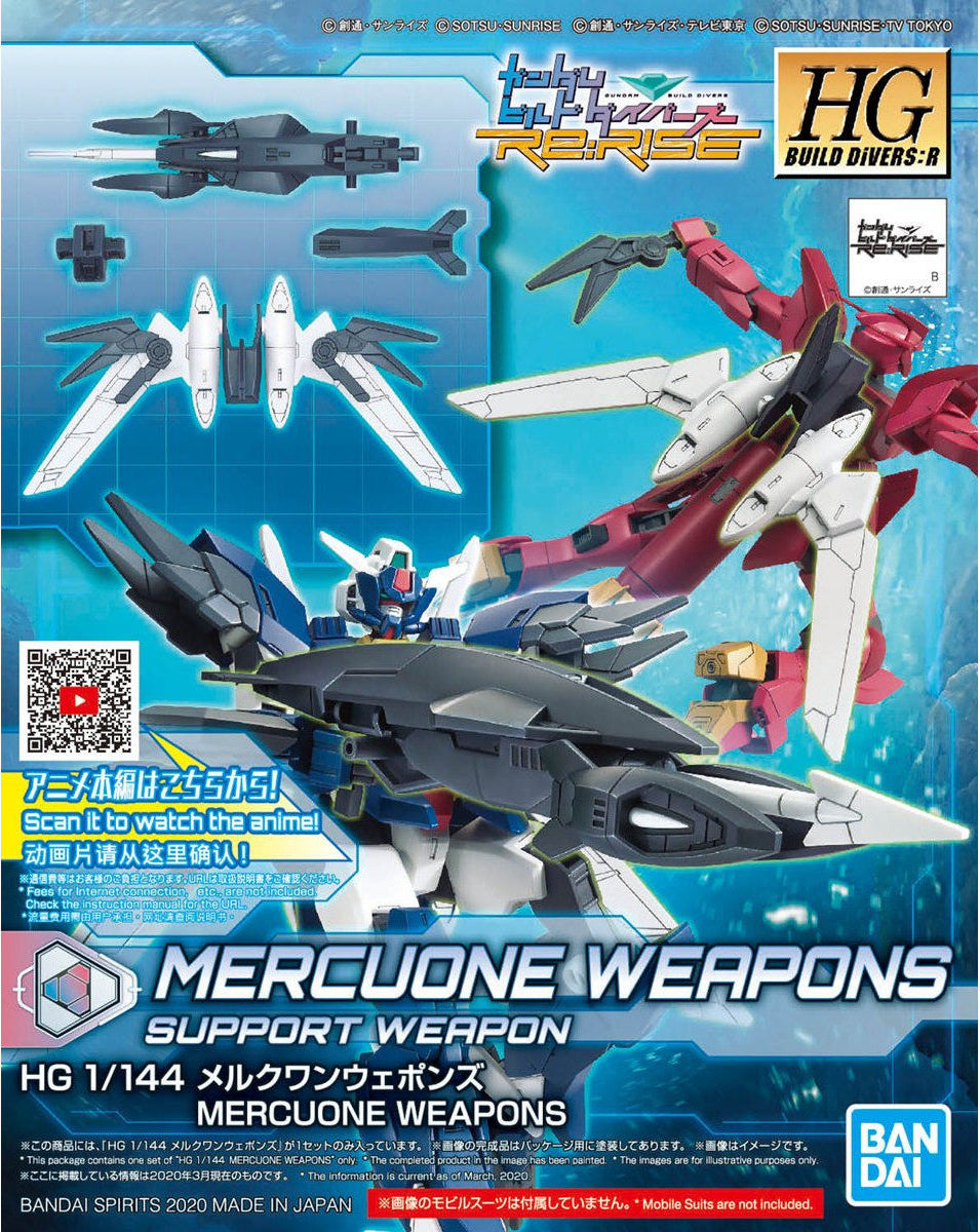 Hgbd:R Mercuone Weapons -1/144