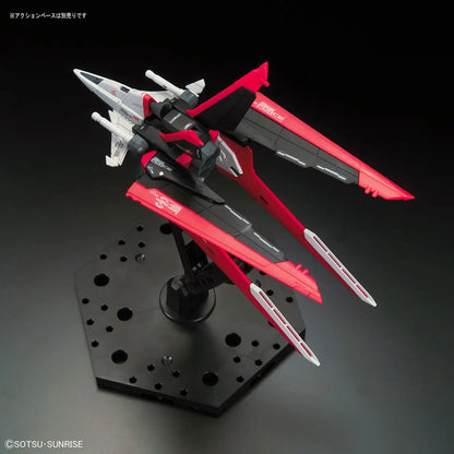 Gundam SEED Destiny: #33 Force Impulse Gundam - RG 1/144 Scale Model Kit