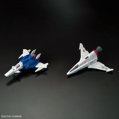 Gundam SEED Destiny: #33 Force Impulse Gundam - RG 1/144 Scale Model Kit