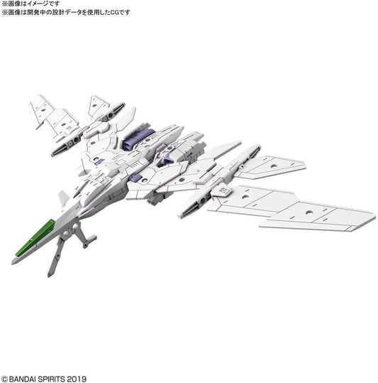 30MM Extended Armament Vehicle (Air Fighter Ver.) (White) - 1/144 Scale Model Kit