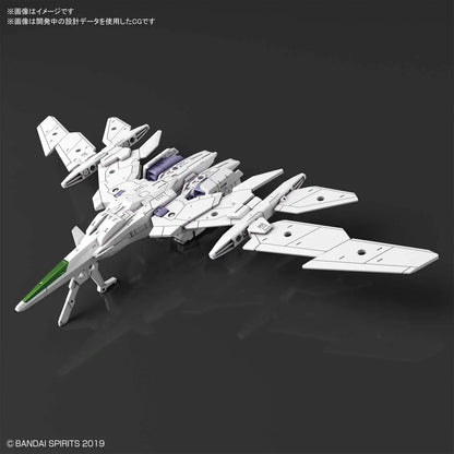 30MM Extended Armament Vehicle (Air Fighter Ver.) (White) - 1/144 Scale Model Kit