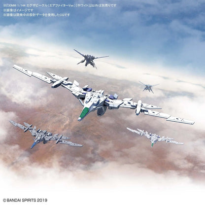 30MM Extended Armament Vehicle (Air Fighter Ver.) (White) - 1/144 Scale Model Kit