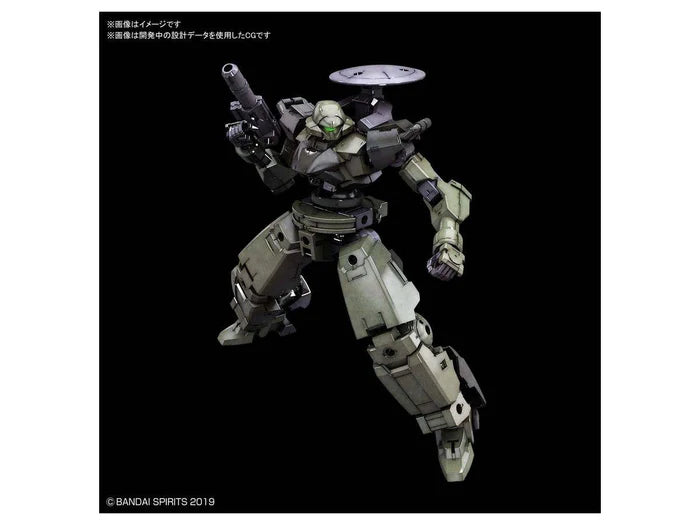 30 Minute Missions: bEXM-14T Cielnova (Green) - 30MM Model Kit - Videguy Collectibles