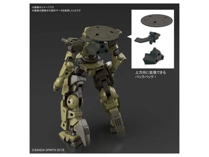 30 Minute Missions: bEXM-14T Cielnova (Green) - 30MM Model Kit - Videguy Collectibles