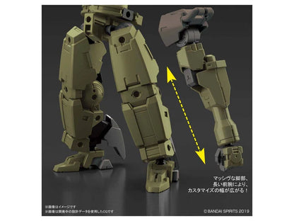 30 Minute Missions: bEXM-14T Cielnova (Green) - 30MM Model Kit - Videguy Collectibles