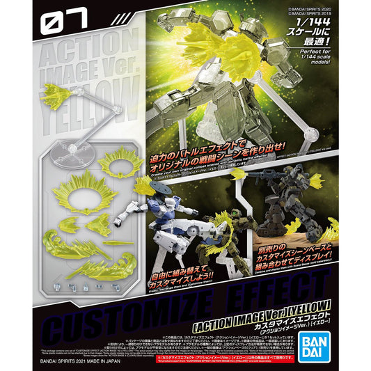 1/144 Customized Effect (Action Image Ver.) 07 Yellow - Model Accessory
