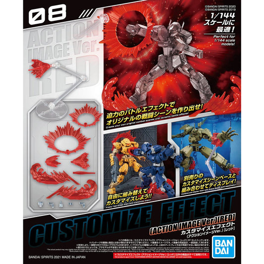1/144 Customized Effect (Action Image Ver.) 08 Red - Model Accessory