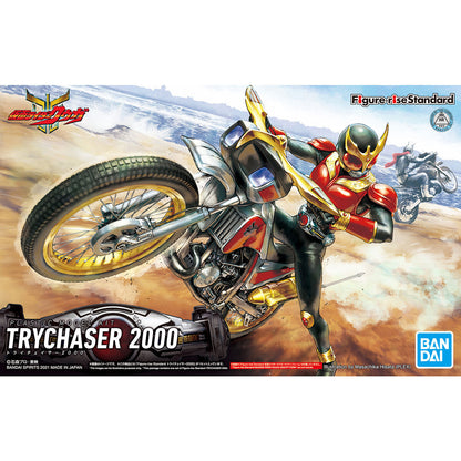 Kamen Rider Kuuga: Trychaser 2000 - Figure-Rise Standard Model Kit
