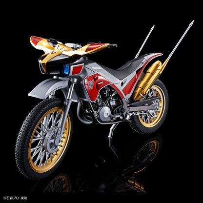 Kamen Rider Kuuga: Trychaser 2000 - Figure-Rise Standard Model Kit