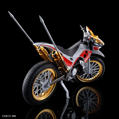 Kamen Rider Kuuga: Trychaser 2000 - Figure-Rise Standard Model Kit