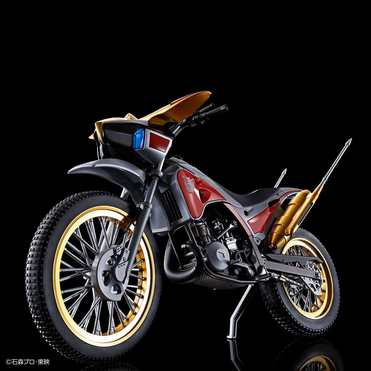 Kamen Rider Kuuga: Trychaser 2000 - Figure-Rise Standard Model Kit