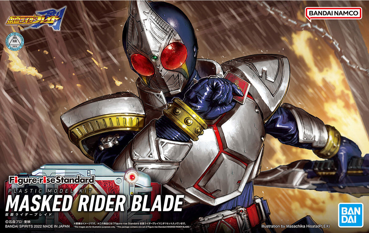 Kamen Rider Blade: Masked Rider Blade - Figure-Rise Standard Model Kit - Videguy Collectibles