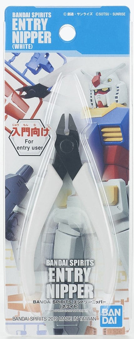 Entry Nipper (White)