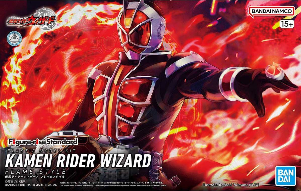 Kamen Rider Wizard: Kamen Rider Wizard Flame Style - Figure-Rise Standard Model Kit