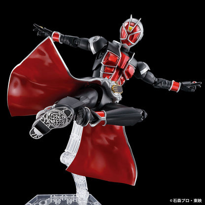 Kamen Rider Wizard: Kamen Rider Wizard Flame Style - Figure-Rise Standard Model Kit
