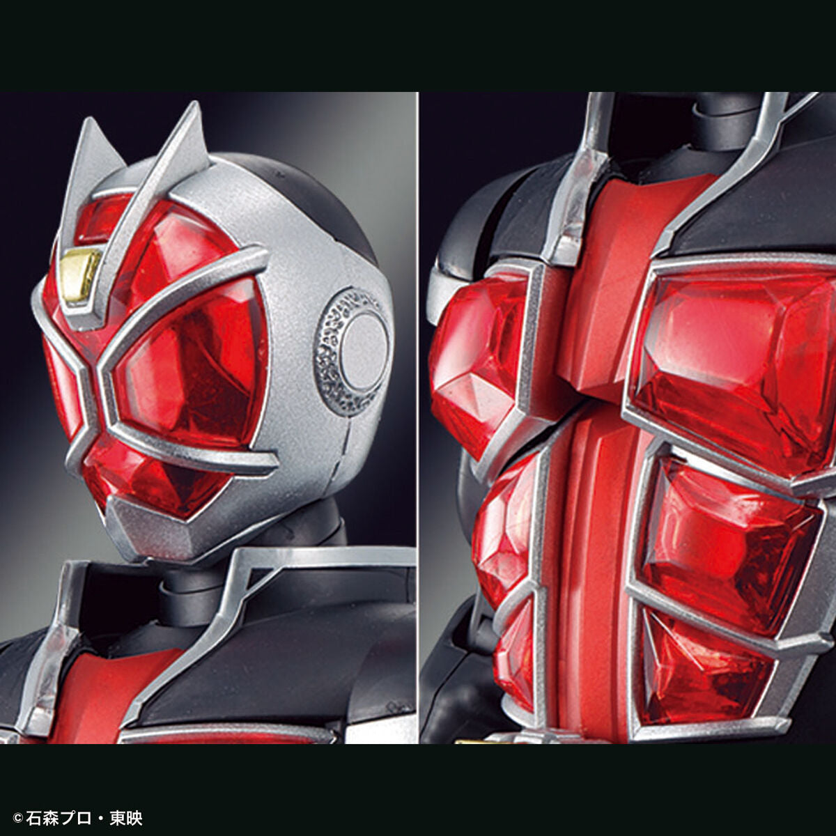 Kamen Rider Wizard: Kamen Rider Wizard Flame Style - Figure-Rise Standard Model Kit