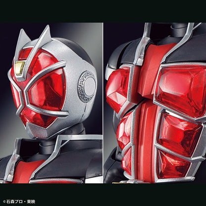 Kamen Rider Wizard: Kamen Rider Wizard Flame Style - Figure-Rise Standard Model Kit