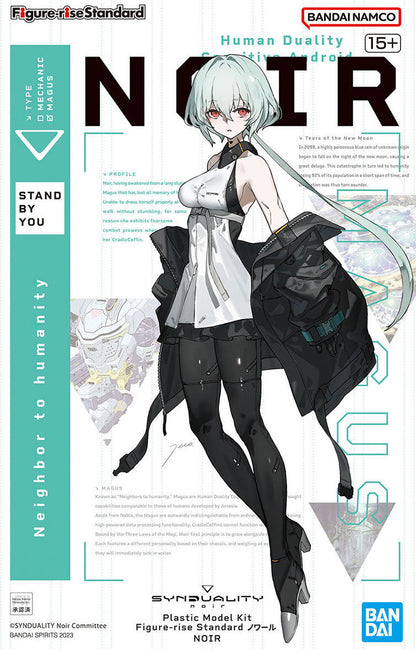 Noir "Synduality", Bandai Hobby Figure-rise Standard - Videguy Collectibles