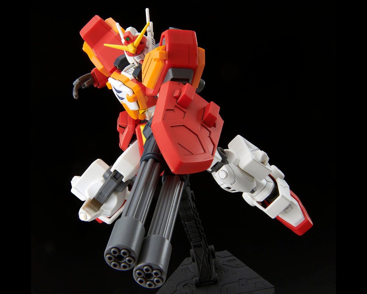 Gundam Wing: Gundam Heavyarms Custom - HGAC 1/144 Scale Model Kit