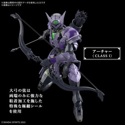 [Pre-Order] 30 Minute Fantasy - Rosan Archer - 1/144 Scale Model Kit