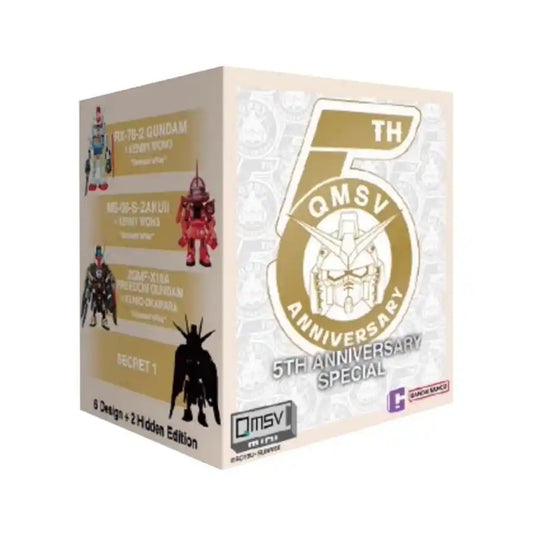 Gundam: QMSV Mini 5th Anniversary Version - Blind Box