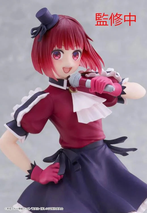 Taito - Oshi no Ko Coreful Figure - Kana Arima (B-Komachi Ver.)