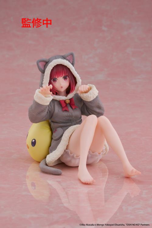 Oshi no Ko: Kana Arima (Cat Room Wear Ver.) - Desktop Cute Figure