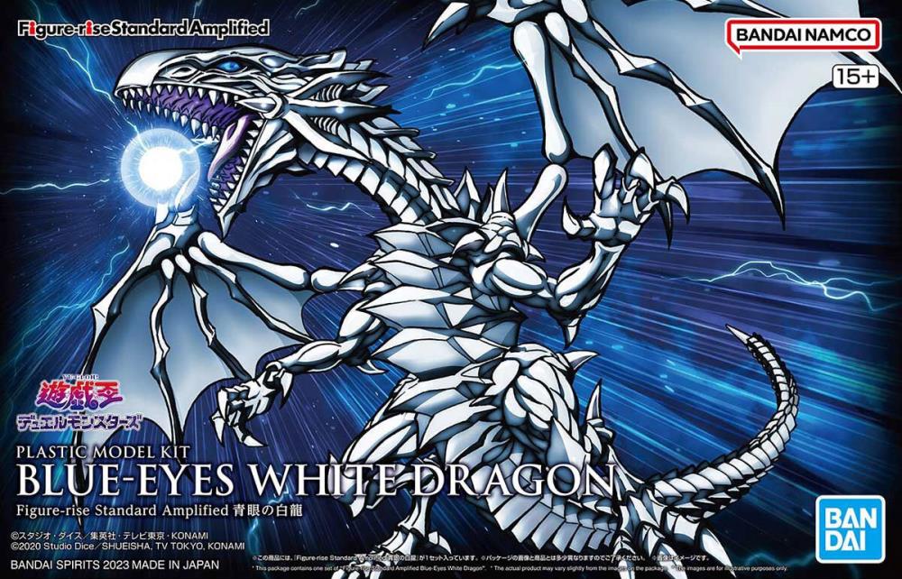 Yu Gi Oh!: Amplified Blue-Eyes White Dragon - Figure-Rise Standard Model Kit