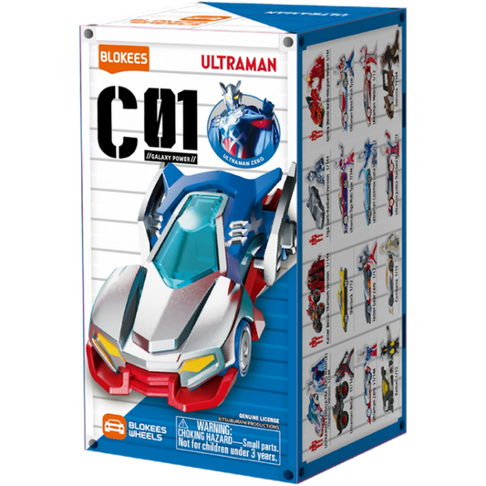 Ultraman C01 Galaxy Power Series -  Blokees Wheels Model Kit Blind Box