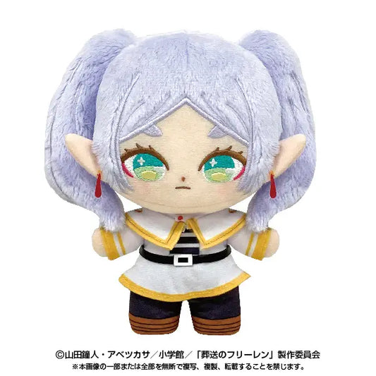 Frieren: Beyond Journey's End - Frieren - Puri Nui Touch Dream Plush